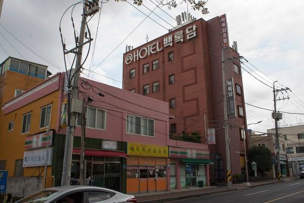 Jeju Brd Hotel Экстерьер фото