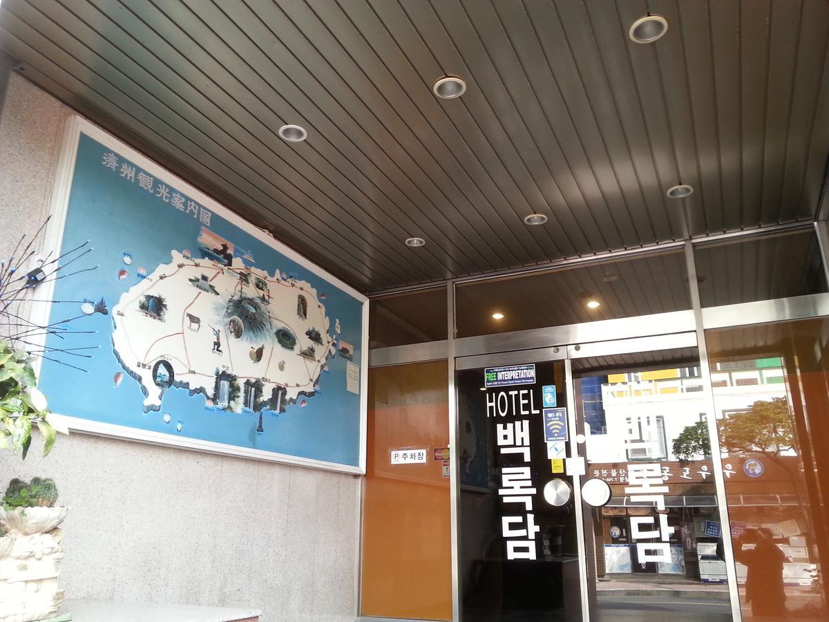 Jeju Brd Hotel Экстерьер фото